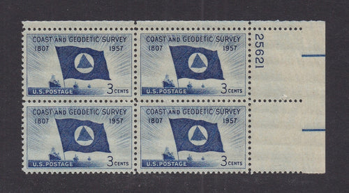 # 1088 (1957) Coast and Geodetic Survey - PB, UR #25621, MNH