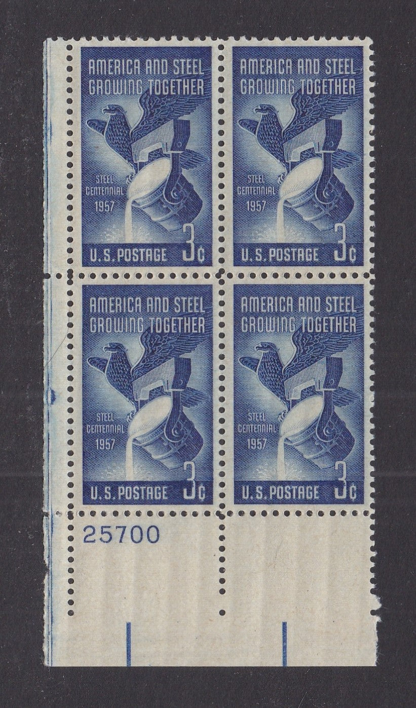 # 1090 (1957) Steel Industry - PB, LL #25700, MNH
