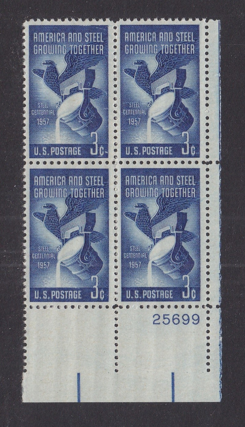 # 1090 (1957) Steel Industry - PB, LR #25699, MNH