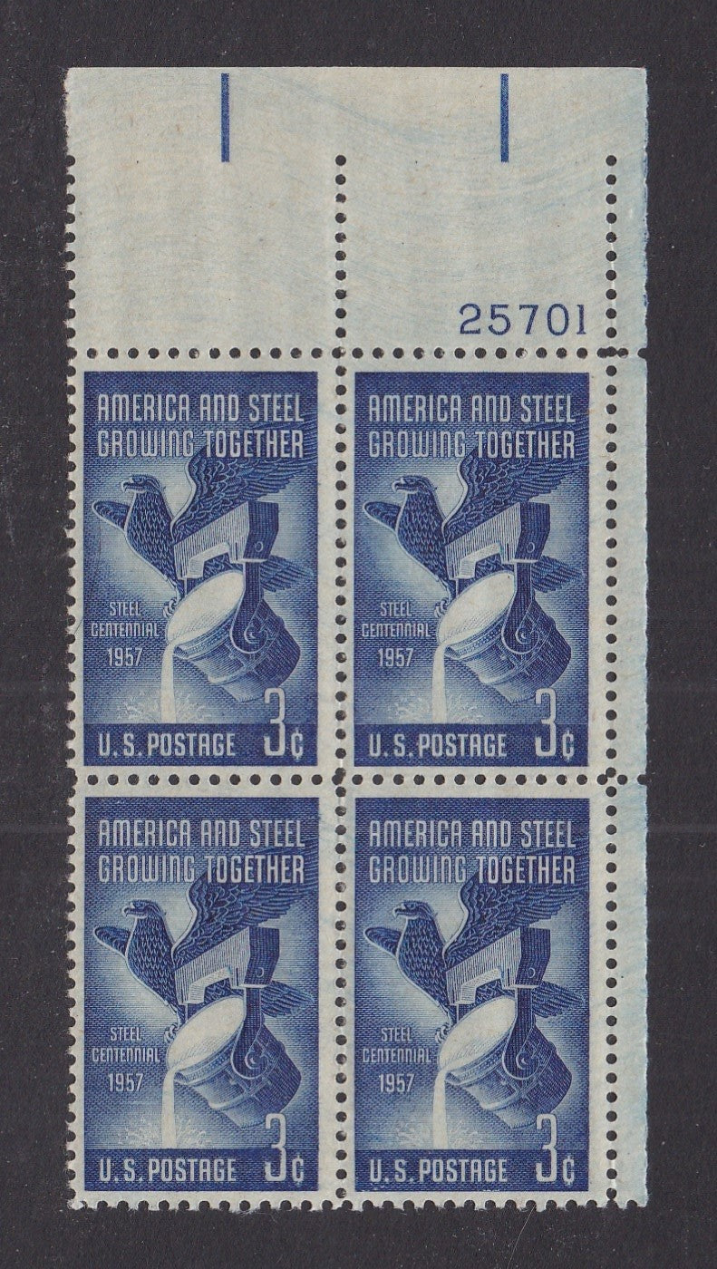 # 1090 (1957) Steel Industry - PB, UR #25701, MNH
