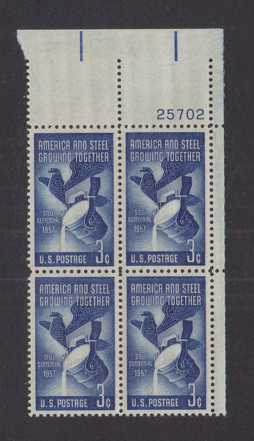 # 1090 (1957) Steel Industry - PB, UR #25702, XF MNH