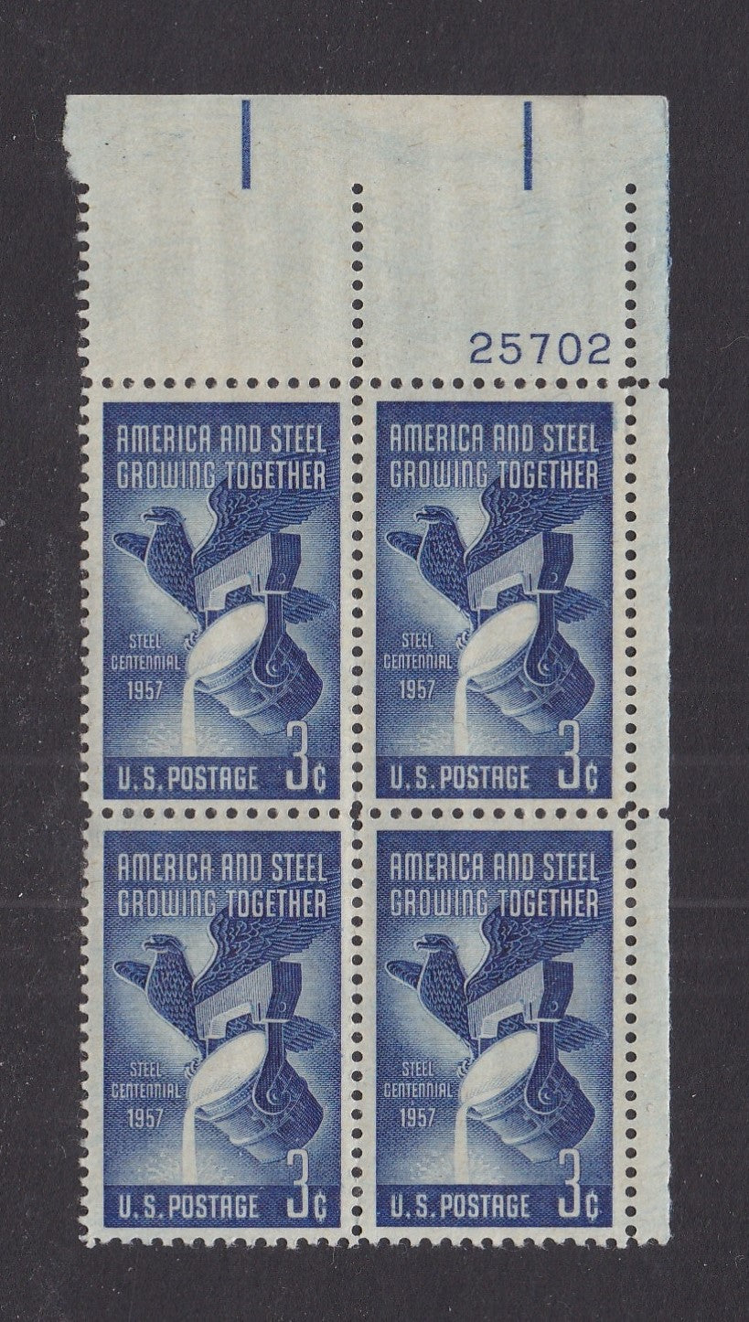 # 1090 (1957) Steel Industry - PB, UR #25702, MNH
