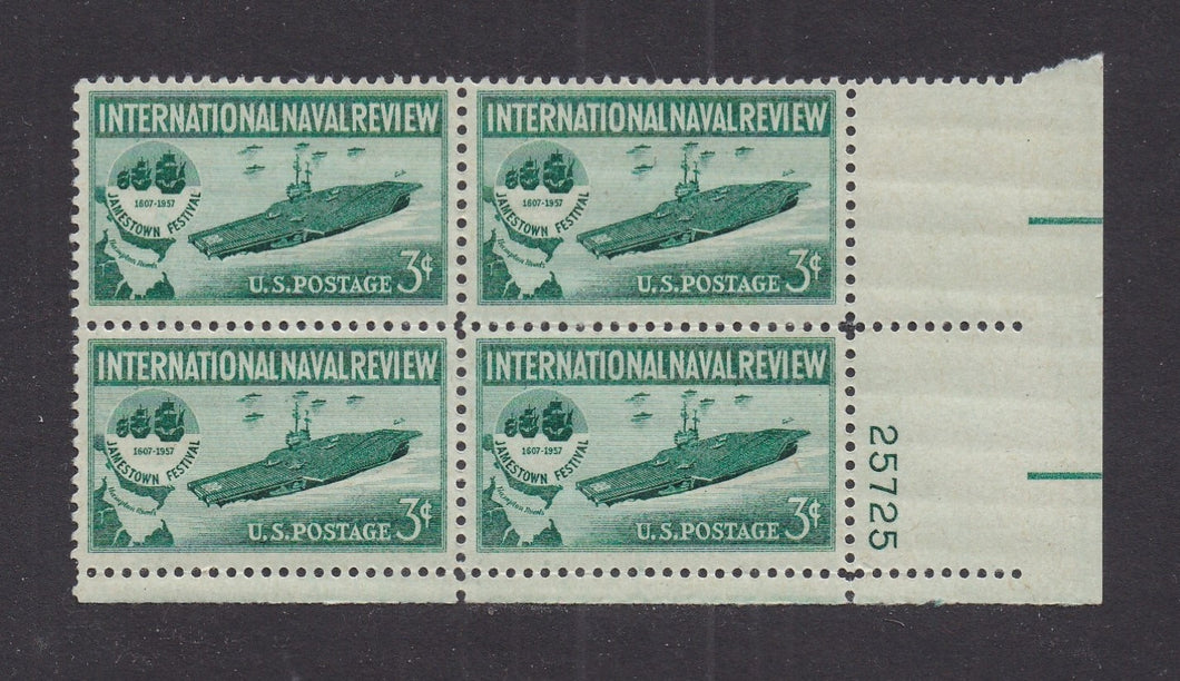 # 1091 (1957) Naval Review - PB, LR #25725, MNH