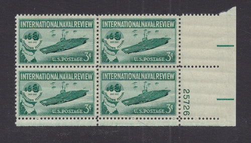 # 1091 (1957) Naval Review - PB, LR #25726, MNH