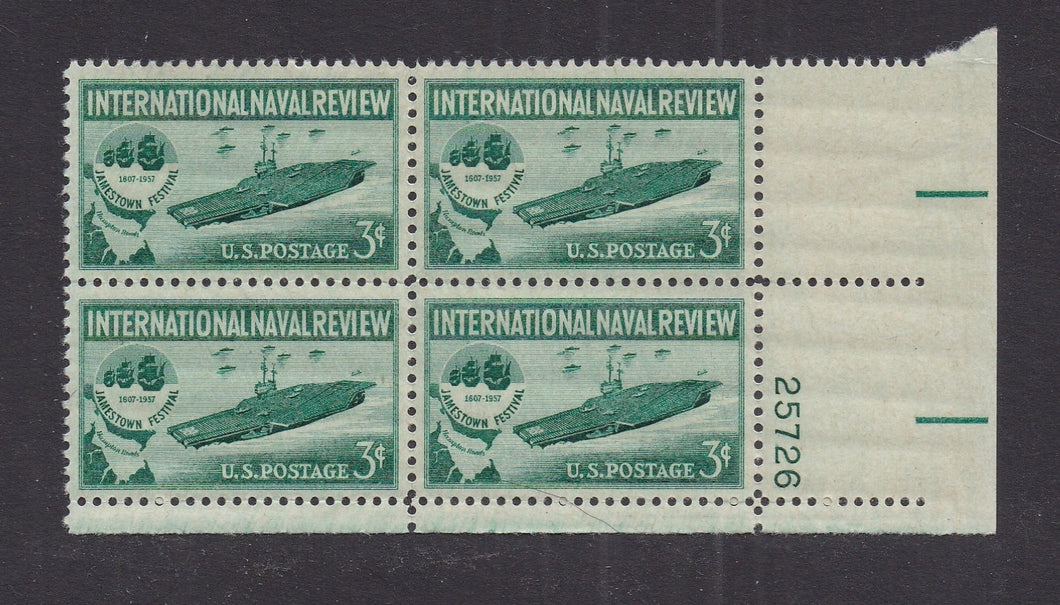 # 1091 (1957) Naval Review - PB, LR #25726, MNH