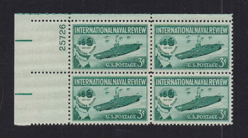# 1091 (1957) Naval Review - PB, UL #25726, XF MNH