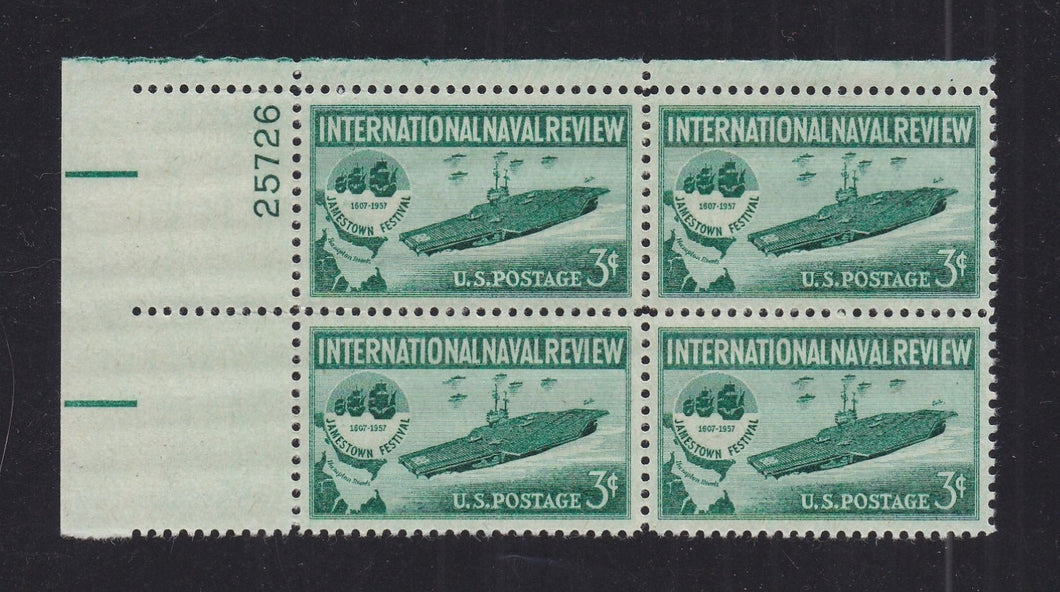 # 1091 (1957) Naval Review - PB, UL #25726, XF MNH