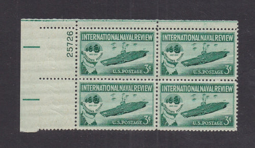 # 1091 (1957) Naval Review - PB, UL #25726, MNH