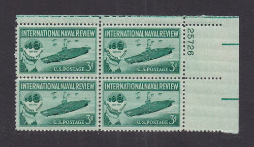 # 1091 (1957) Naval Review - PB, UR #25726, MNH