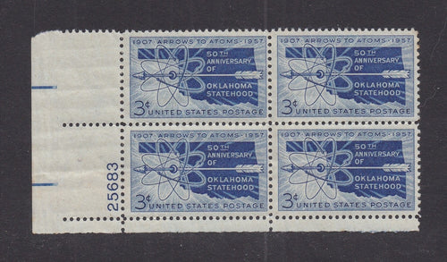 # 1092 (1957) Oklahoma - PB, LL #25683, FVF MNH