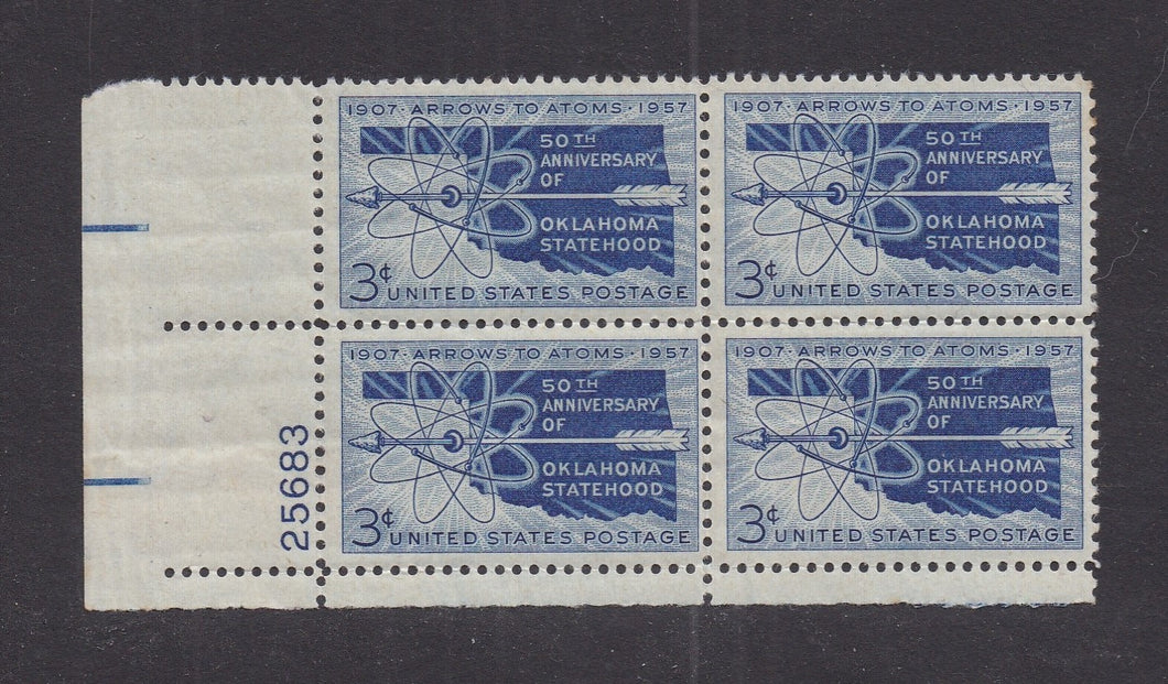 # 1092 (1957) Oklahoma - PB, LL #25683, FVF MNH
