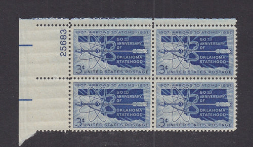 # 1092 (1957) Oklahoma - PB, UL #25683, MNH