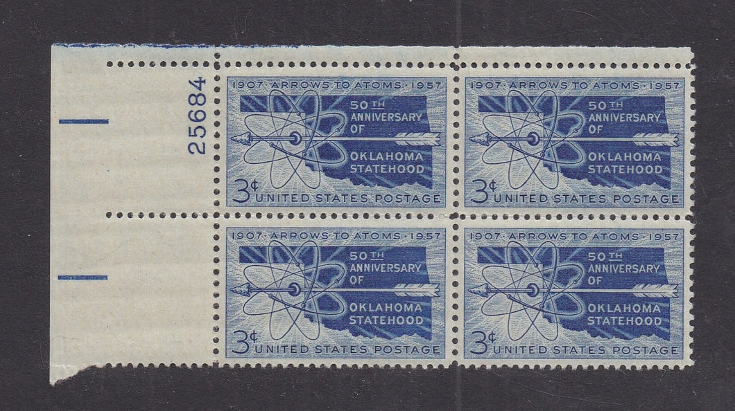 # 1092 (1957) Oklahoma - PB, UL #25684, MNH