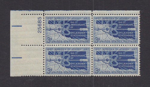 # 1092 (1957) Oklahoma - PB, UL #25685, MNH