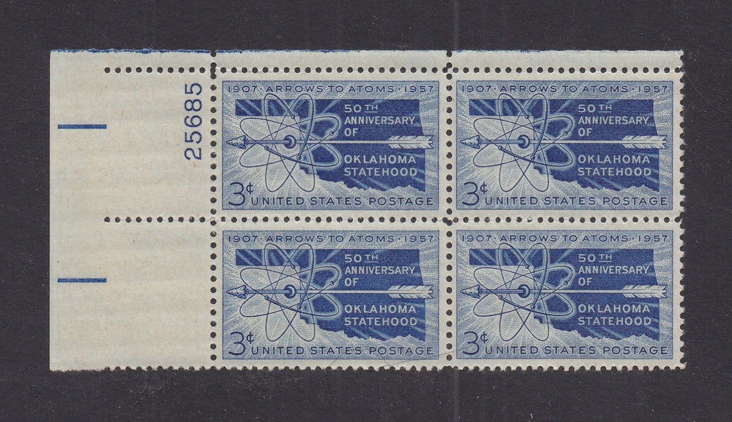 # 1092 (1957) Oklahoma - PB, UL #25685, MNH