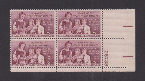 # 1093 (1957) Teachers - PB, LR #25738, MNH