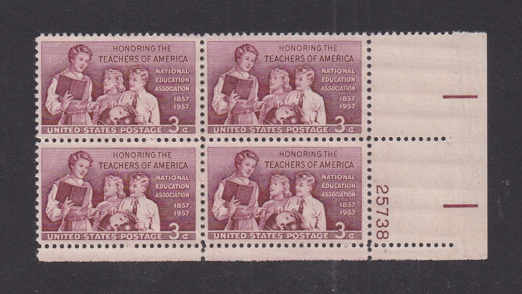 # 1093 (1957) Teachers - PB, LR #25738, MNH