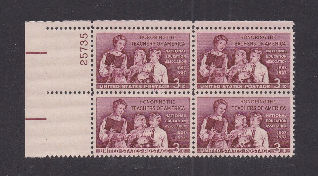 # 1093 (1957) Teachers - PB, UL #25735, MNH