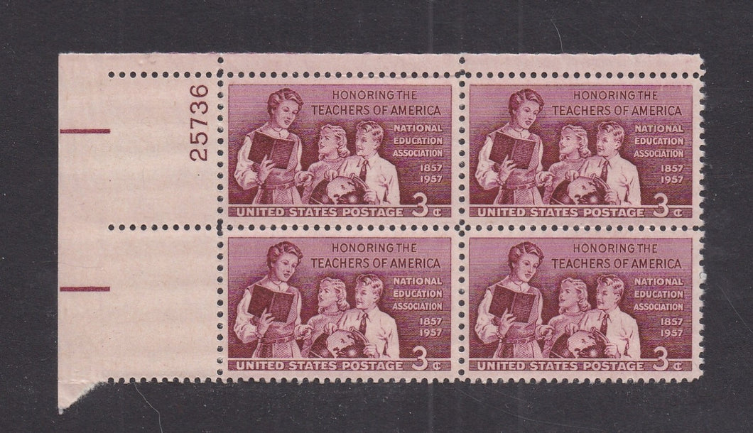 # 1093 (1957) Teachers - PB, UL #25736, MNH