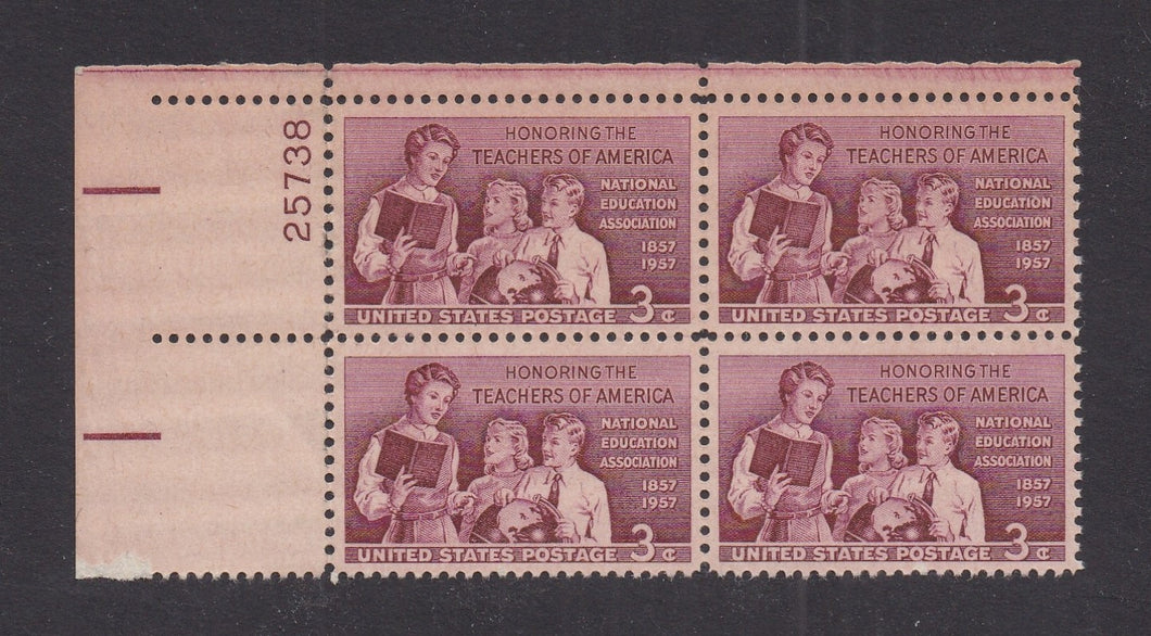 # 1093 (1957) Teachers - PB, UL #25738, MNH
