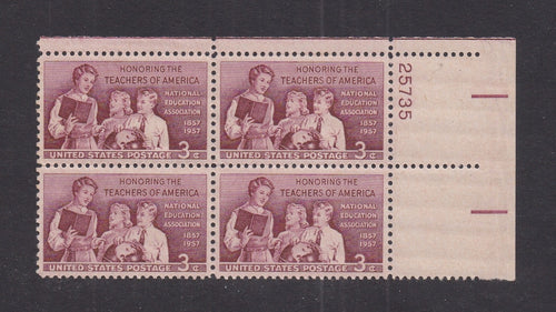 # 1093 (1957) Teachers - PB, UR #25735, MNH