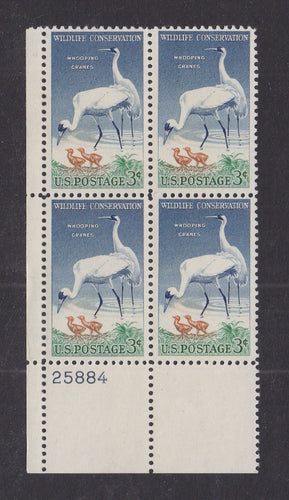 # 1098 (1957) Cranes - PB, LL #25884, MNH