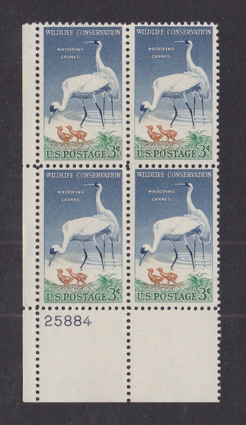 # 1098 (1957) Cranes - PB, LL #25884, MNH