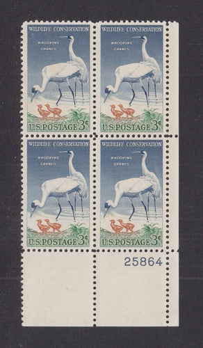 # 1098 (1957) Cranes - PB, LR #25864, MNH