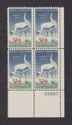 # 1098 (1957) Cranes - PB, LR #25864, MNH