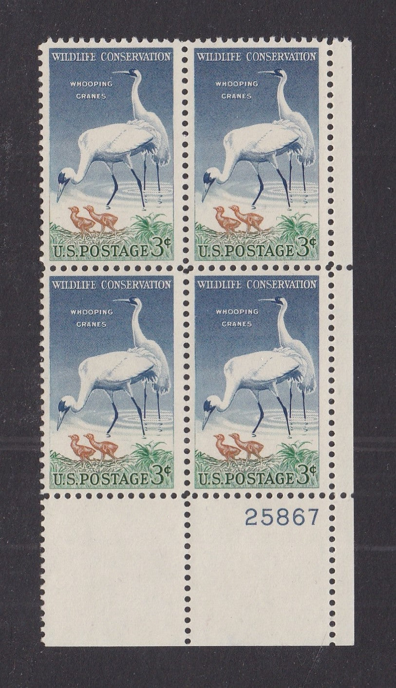 # 1098 (1957) Cranes - PB, LR #25864, MNH