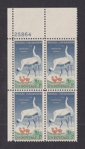 # 1098 (1957) Cranes - PB, UL #25864, MNH