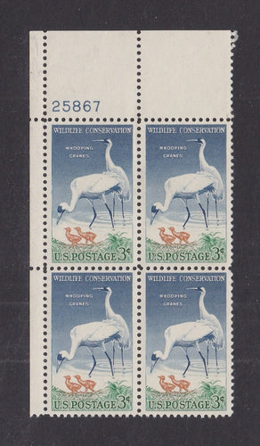 # 1098 (1957) Cranes - PB, UL #25867, MNH