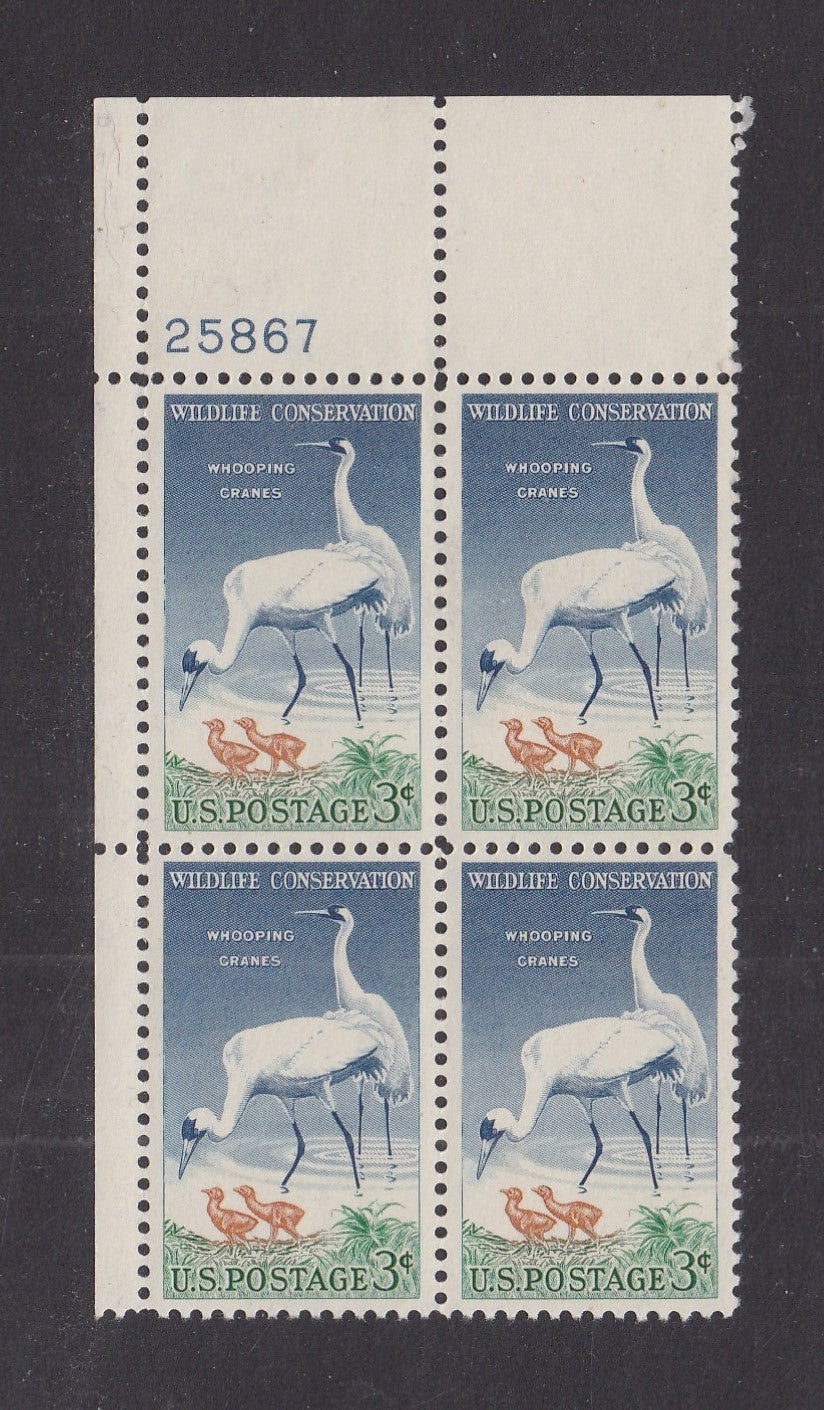 # 1098 (1957) Cranes - PB, UL #25867, MNH