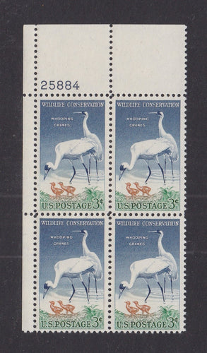 # 1098 (1957) Cranes - PB, UL #25884, MNH
