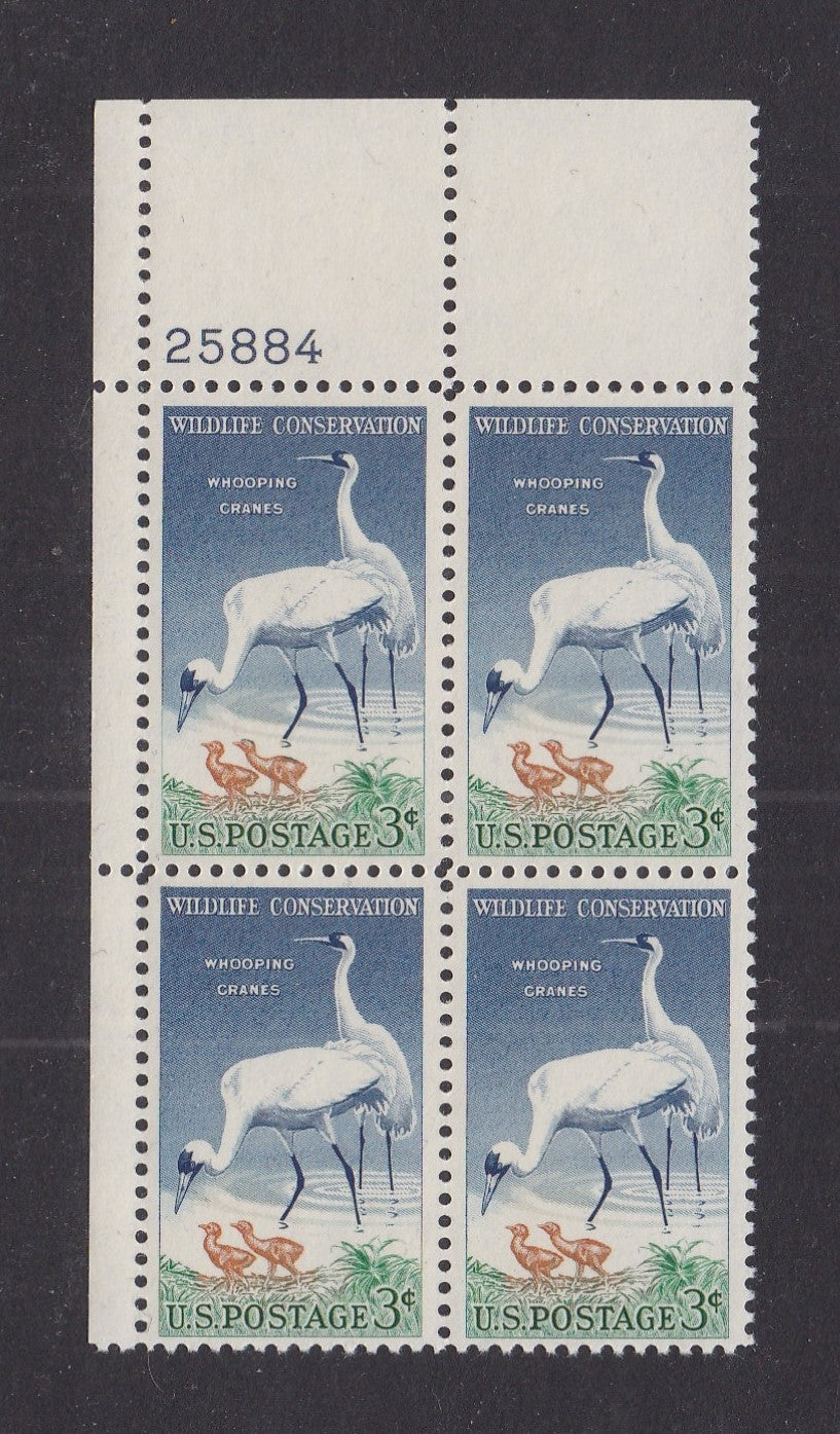 # 1098 (1957) Cranes - PB, UL #25884, MNH