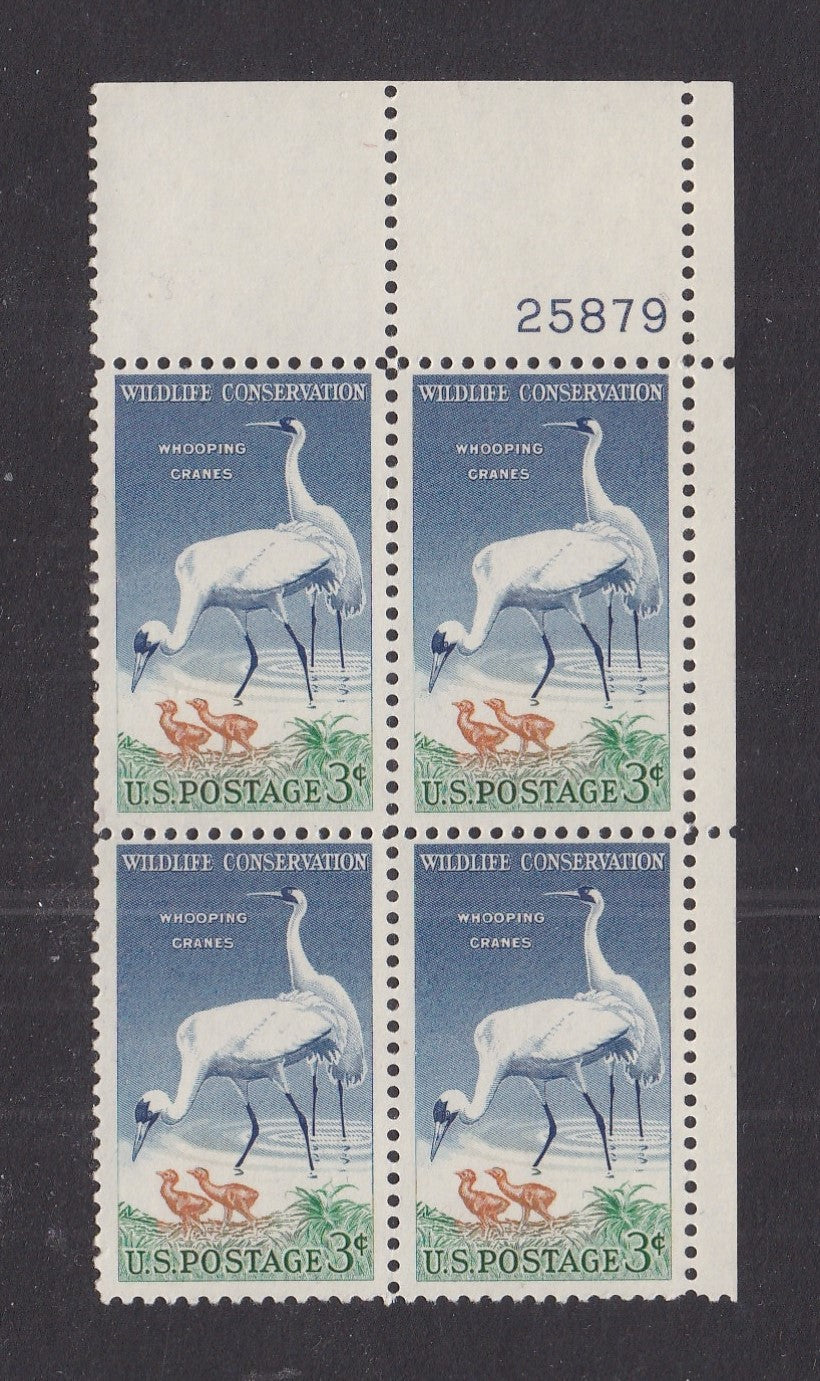 # 1098 (1957) Cranes - PB, UR #25879, MNH