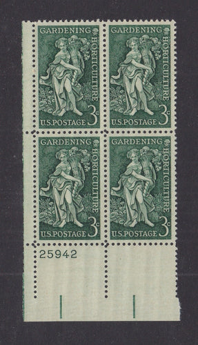 # 1100 (1958) Gardening / Horticulture - PB, LL #25942, MNH