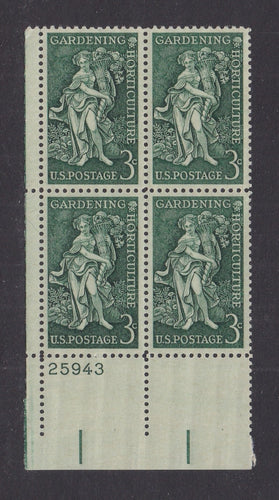# 1100 (1958) Gardening / Horticulture - PB, LL #25943, XF MNH