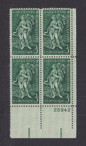 # 1100 (1958) Gardening / Horticulture - PB, LR #25942, MNH