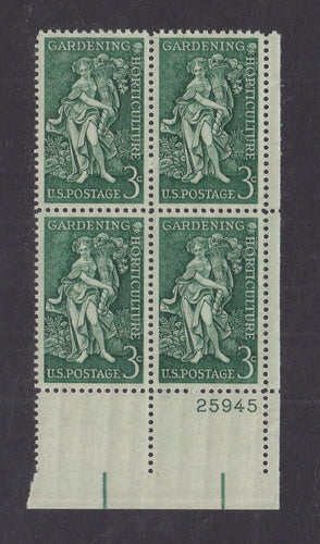 # 1100 (1958) Gardening / Horticulture - PB, LR #25945, XF MNH