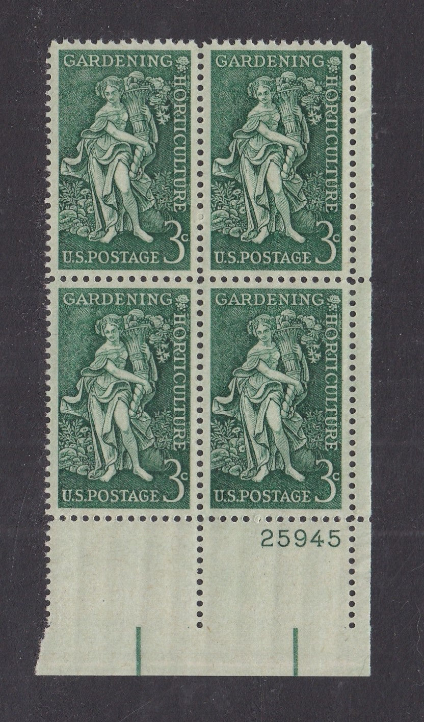 # 1100 (1958) Gardening / Horticulture - PB, LR #25945, XF MNH