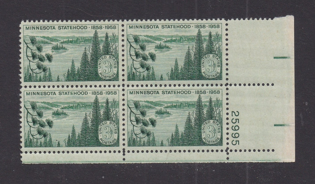 # 1106 (1958) Minnesota - PB, LR #25995, MNH