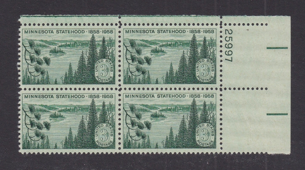 # 1106 (1958) Minnesota - PB, UR #25997, MNH
