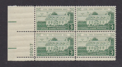 # 1108 (1958) Gunston Hall - PB, LL #26017, MNH