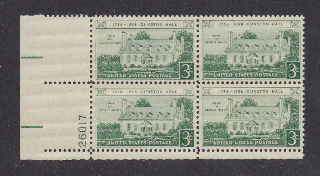 # 1108 (1958) Gunston Hall - PB, LL #26017, MNH
