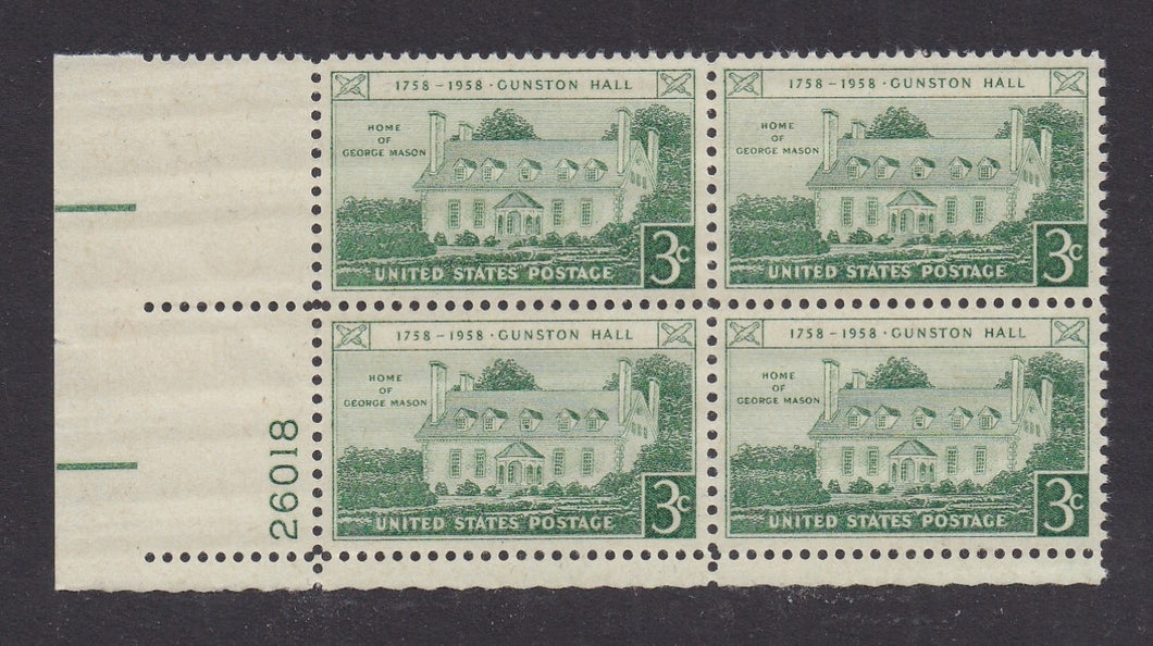 # 1108 (1958) Gunston Hall - PB, LL #26018, MNH