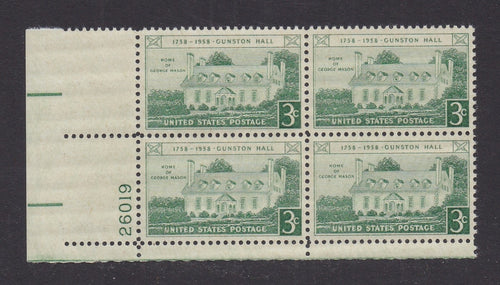 # 1108 (1958) Gunston Hall - PB, LL #26019, MNH