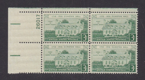 # 1108 (1958) Gunston Hall - PB, UL #26017, MNH
