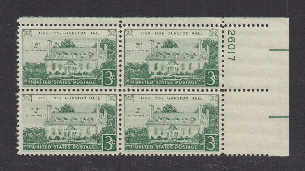 # 1108 (1958) Gunston Hall - PB, UR #26017, XF MNH