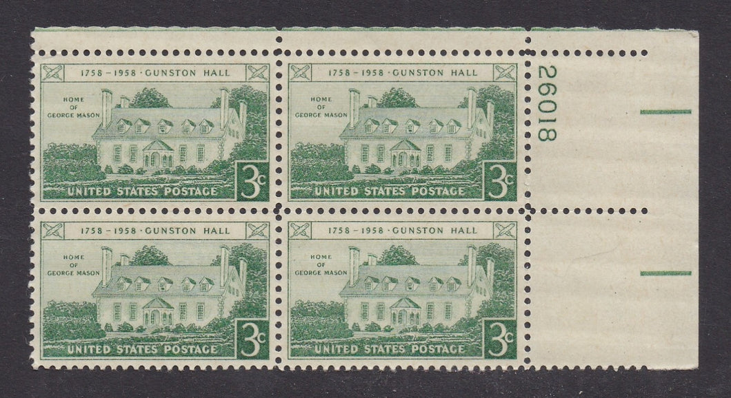 # 1108 (1958) Gunston Hall - PB, UR #26018, XF MNH